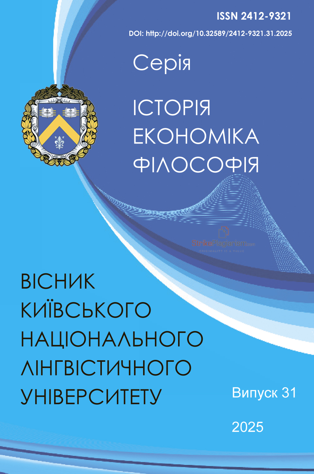 					##issue.viewIssueIdentification##
				